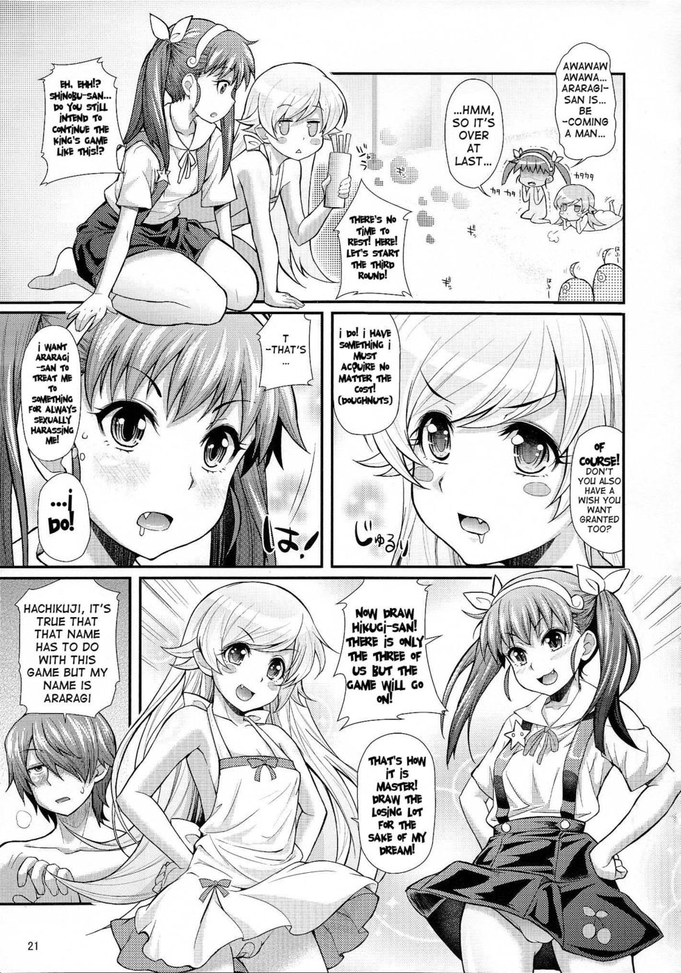 Hentai Manga Comic-Pachimonogatari Calendar Party-Read-20